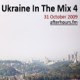 Ukraine in the Mix 004 @ AH.FM