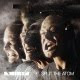 Noisia - Split The Atom (дебютный альбом)