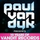 Отыграй сет на вечеринке Paul van Dyk!
