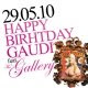 Happy Birthday Gaudi, Москва, 29.05.10