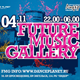 Выиграй билет на Future Music Gallery