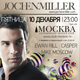 Jochen Miller @ Кемерово, 10.12.10