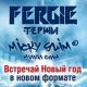 Freedom Music, Минск, 31.12.10