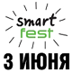 HTC Smart Fest, Москва, 03.06.11