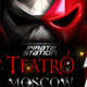 Pirate Station: Teatro, Москва, 22.10.11