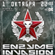 Enzyme Invasion, Москва, 01.10.11