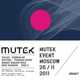Mutek Event, Москва, 26.11.11