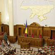 Закон "О гастрольных мероприятиях в Украине"