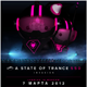 7 марта шоу A State of Trance 550 будет в Москве