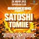 Satoshi Tomiie @ Sunrise Party, Москва, 20.07.12