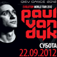 Paul van Dyk @ Qiev Dance, Киев, 22.09.12