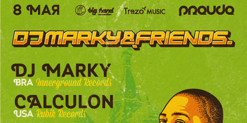 DJ Marky & Friends, Москва, 08.05.13