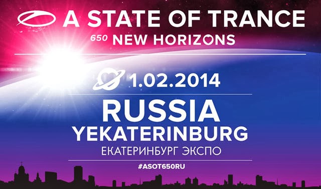 A State Of Trance 650, Екатеринбург, 01.02.14