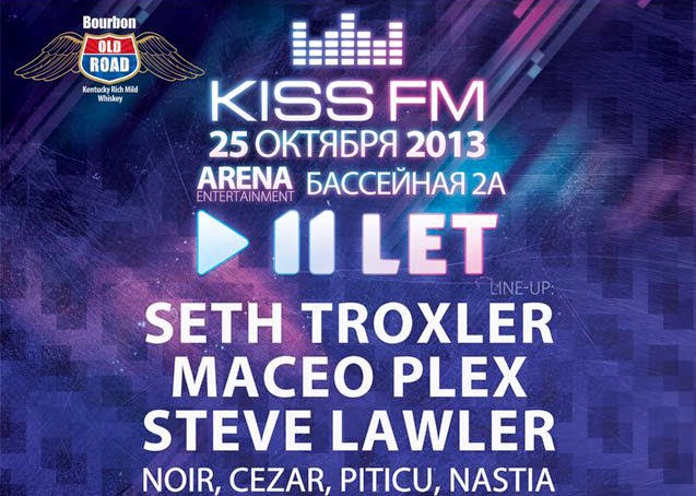 Kiss FM Birthday, Киев, 25.10.13
