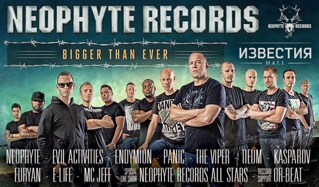 Neophyte Records: Bigger Than Ever, Москва, 09.03.14