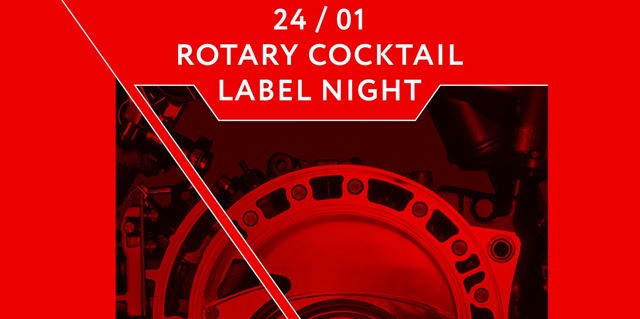 Rotary Cocktail Showcase, Москва, 24.01.14