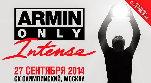 Armin Only Intense, Москва, 27.09.14