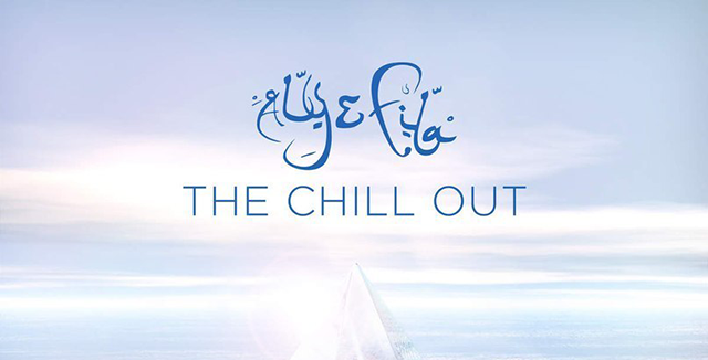 Aly & Fila – The Chill Out