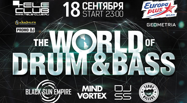 The World of Drum&Bass, Екатеринбург, 18.09.15
