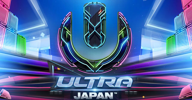 Записи сетов Ultra Japan 2015