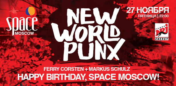 New World Punx @ Space Moscow, 27.11.15