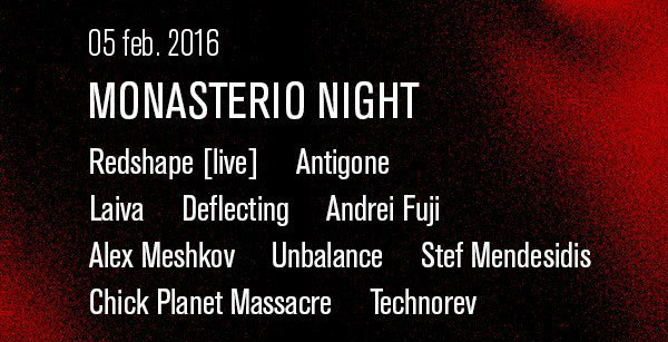 Monasterio Night, Москва, 05.02.16